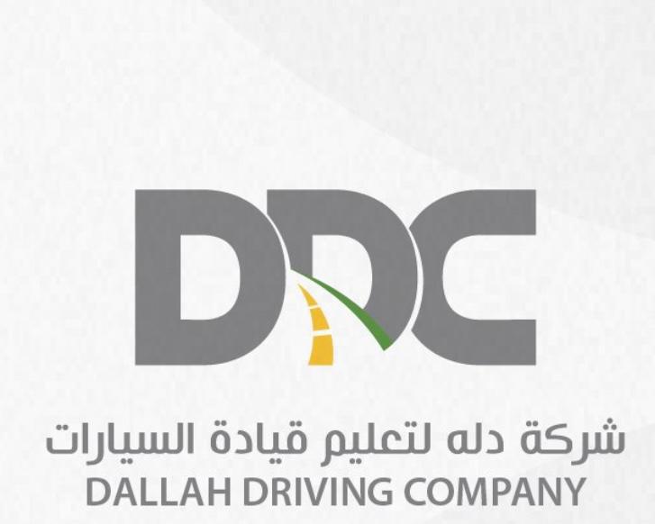 Client Logo 5