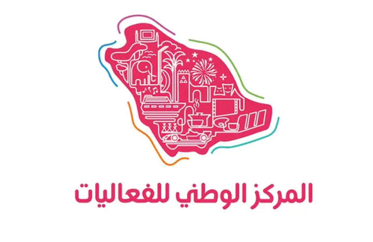 Client Logo 3