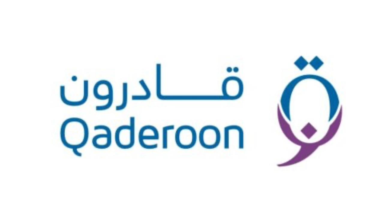 Client Logo 2