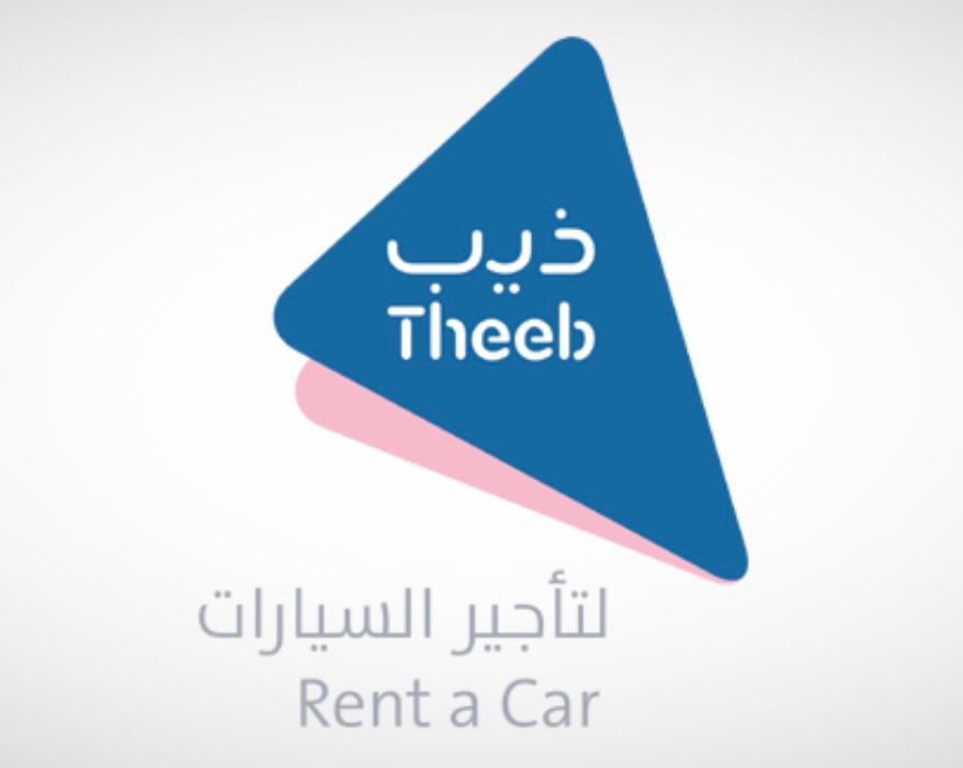 Client Logo 1